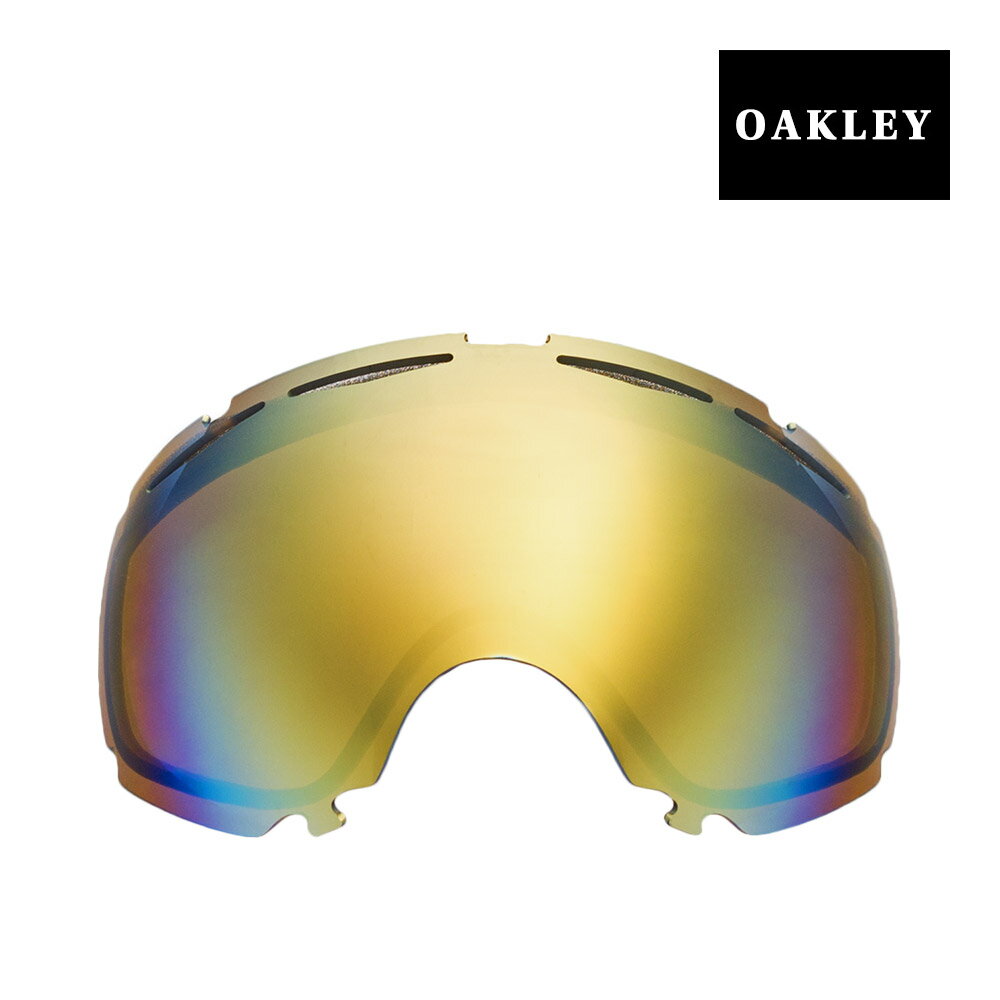 【訳あり】 アウトレット オークリー キャノピー ゴーグル 交換レンズ o101-243-001 OAKLEY CANOPY スキー スノボ スノーゴーグル 24K IRIDIUM