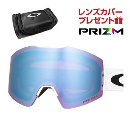 オークリー スノーゴーグル フォールライン M ユニバーサルフィット oo7103-33 OAKLEY FALL LINE M グローバルフィット プリズム 眼鏡対応 スキー スノボ スノーボード 純正ゴーグルケース付き レンズカバープレゼント