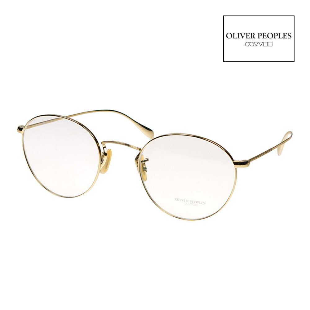 オリバーピープルズ メガネ メンズ オリバーピープルズ メガネ OV1186 50サイズ 調整可能なノーズパッド OLIVER PEOPLES COLERIDGE 度付対応可能