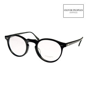 オリバーピープルズ メガネ OV5186A 47サイズ ローブリッジフィット OLIVER PEOPLES GREGORY PECK 度付対応可能