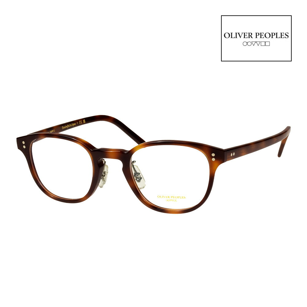 オリバーピープルズ メガネ メンズ オリバーピープルズ メガネ OV5219FM 45サイズ ローブリッジフィット OLIVER PEOPLES FAIRMONT-F 度付対応可能