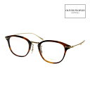 オリバーピープルズ メガネ OV5389D 48サイズ 調整可能なノーズパッド OLIVER PEOPLES DAVITT 度付対応可能