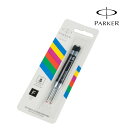 パーカー ジェルペン GEL PEN 替芯 PARKER ブラック F 細字 0.55mm 2165505 2本セット