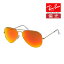  ȥå 쥤Х 󥰥饹 ӥ 顼᥿ AVIATOR LARGE METAL RAYBAN и rb3025 112/4d 58