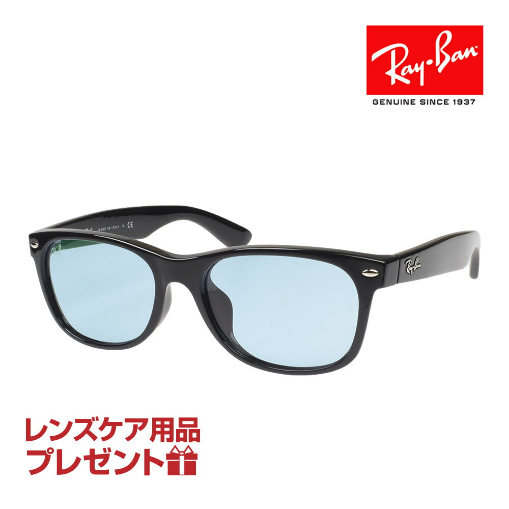 レイバン サングラス RB2132F 601/64 55サイズ ローブリッジフィット RAYBAN NEW WAYFARER ニューウェイファーラー 選べるプレゼント付 度付対応可能