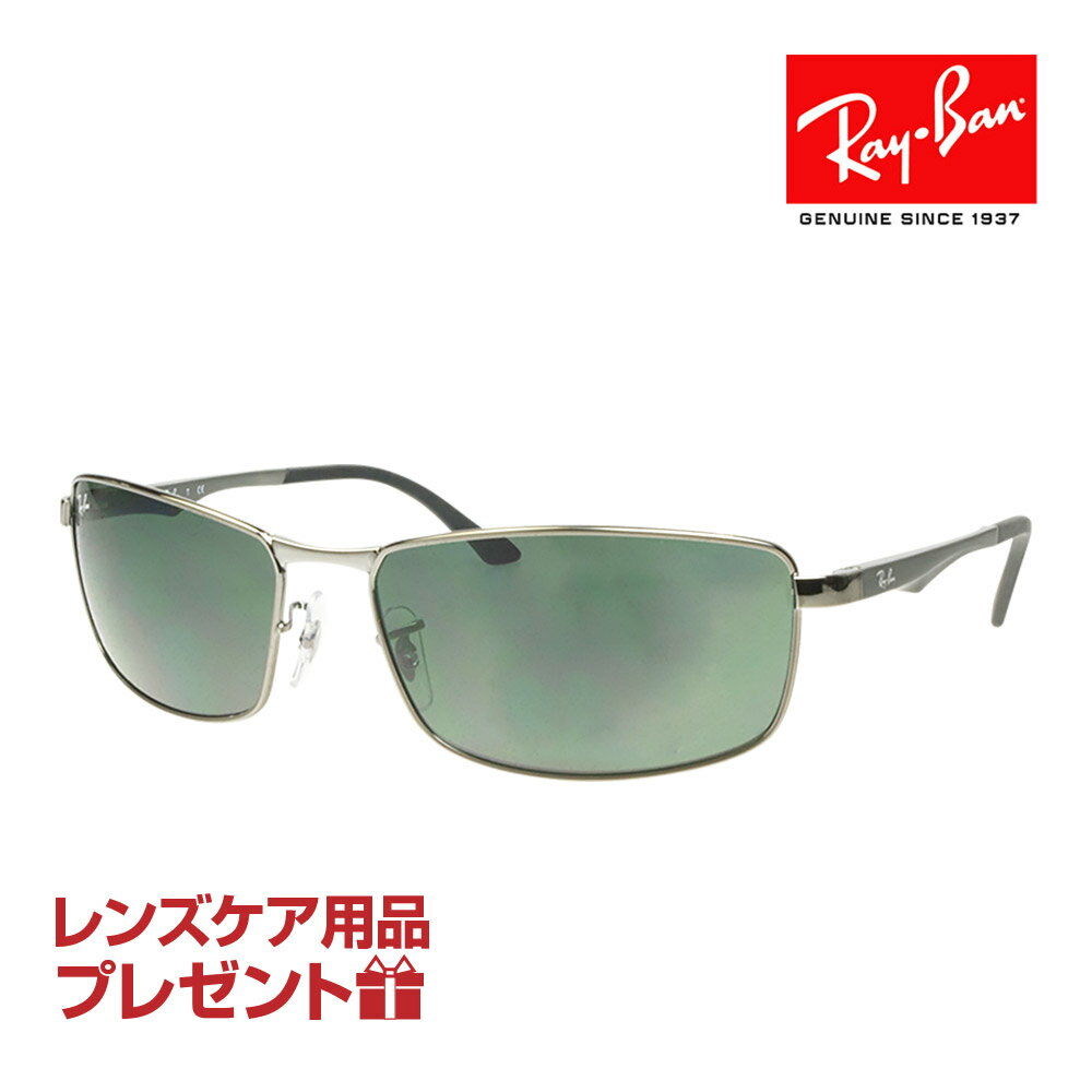 レイバン サングラス（レディース） レイバン サングラス RB3498 004/71 61サイズ 調整可能なノーズパッド RAYBAN 選べるプレゼント付 度付対応可能