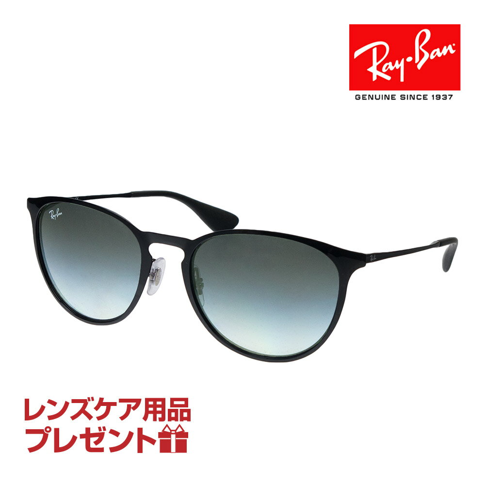 レイバン サングラス（レディース） レイバン サングラス RB3539 002/8G 54サイズ 調整可能なノーズパッド RAYBAN ERIKA METAL エリカ メタル 選べるプレゼント付 度付対応可能