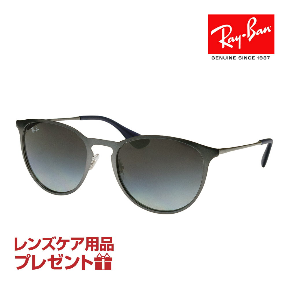 レイバン サングラス（レディース） レイバン サングラス RB3539 192/8G 54サイズ 調整可能なノーズパッド RAYBAN ERIKA METAL エリカ メタル 選べるプレゼント付 度付対応可能