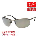 Co TOX RB3542 63TCY \ȃm[Ypbh RAYBAN Iׂv[gt xtΉ\