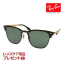 レイバン サングラス RB3576N 47サイズ 調整可能なノーズパッド RAYBAN BLAZE CLUBMASTER クラブマスター 選べるプレゼント付 度付対応可能