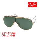 レイバン サングラス RB3597 33サイズ 調整可能なノーズパッド RAYBAN WINGS ウィングス 選べるプレゼント付 度付対応可能