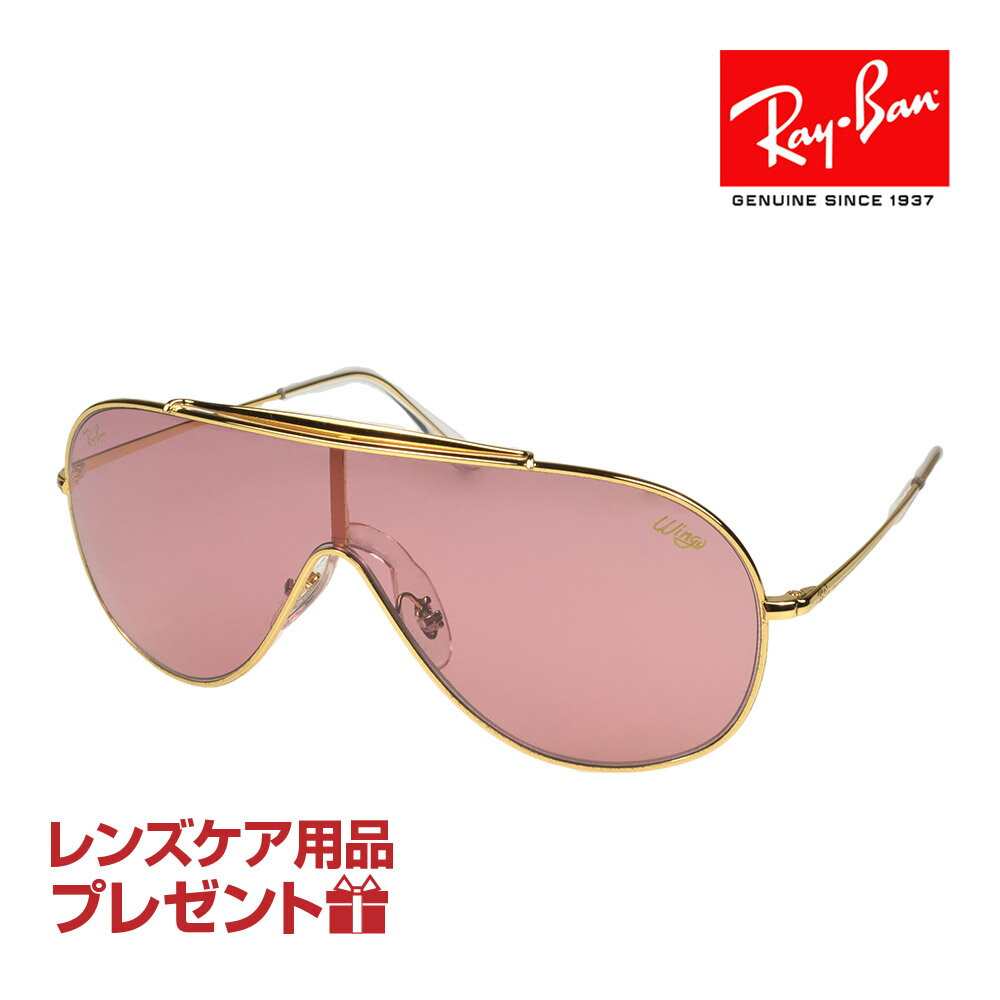 レイバン サングラス RB3597 919684 33サイズ 調整可能なノーズパッド RAYBAN WINGS ウィングス 選べるプレゼント付 度付対応可能