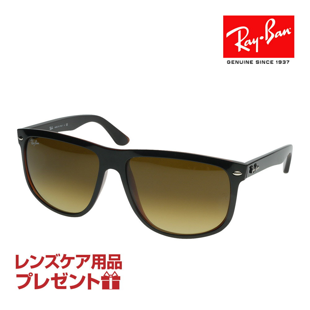 レイバン サングラス RB4147 609585 60サイズ ハイブリッジフィット RAYBAN BOYFRIEND ボーイフレンド 選べるプレゼント付 度付対応可能