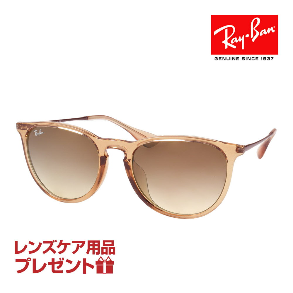 レイバン サングラス RB4171F 651413 57サイズ ローブリッジフィット RAYBAN ERIKA エリカ 選べるプレゼント付 度付対応可能