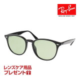 쥤Х 󥰥饹 RB4259F 601/2 53 ֥åեå RAYBAN ٤ץ쥼 бǽ