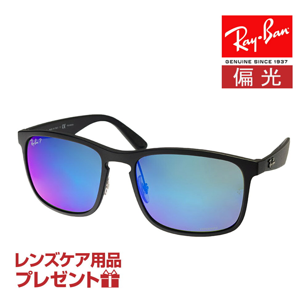 쥤Х 󥰥饹 RB4264 601SA1 58 ĴǽʥΡѥå RAYBAN ٤ץ쥼 бǽ