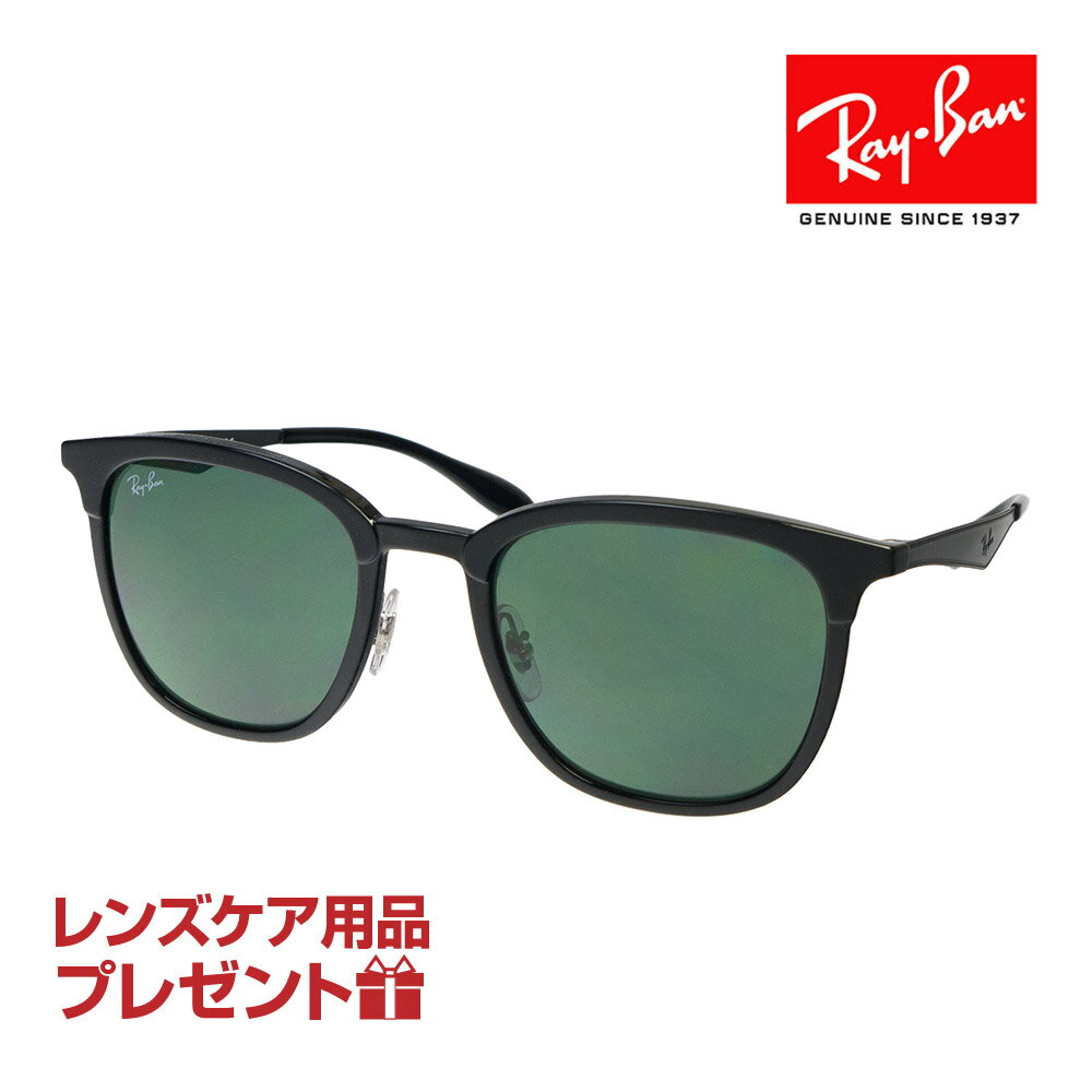 쥤Х 󥰥饹 RB4278 628271 51 RAYBAN ٤ץ쥼 бǽ