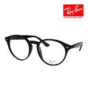 レイバン メガネ RX2180VF 51サイズ RAYBAN 度付対応可能