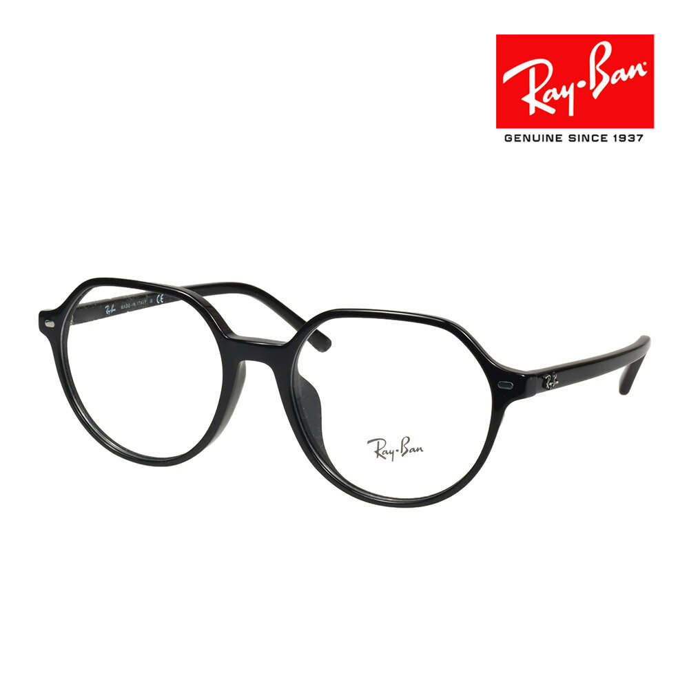 レイバン メガネ RX5395F 2000 53サイズ ローブリッジフィット RAYBAN THALIA タリア 度付対応可能