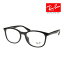 쥤Х ᥬ RX7093D 2000 54 RAYBAN бǽ