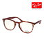 쥤Х ᥬ RX7159F 52 ֥åեå RAYBAN бǽ