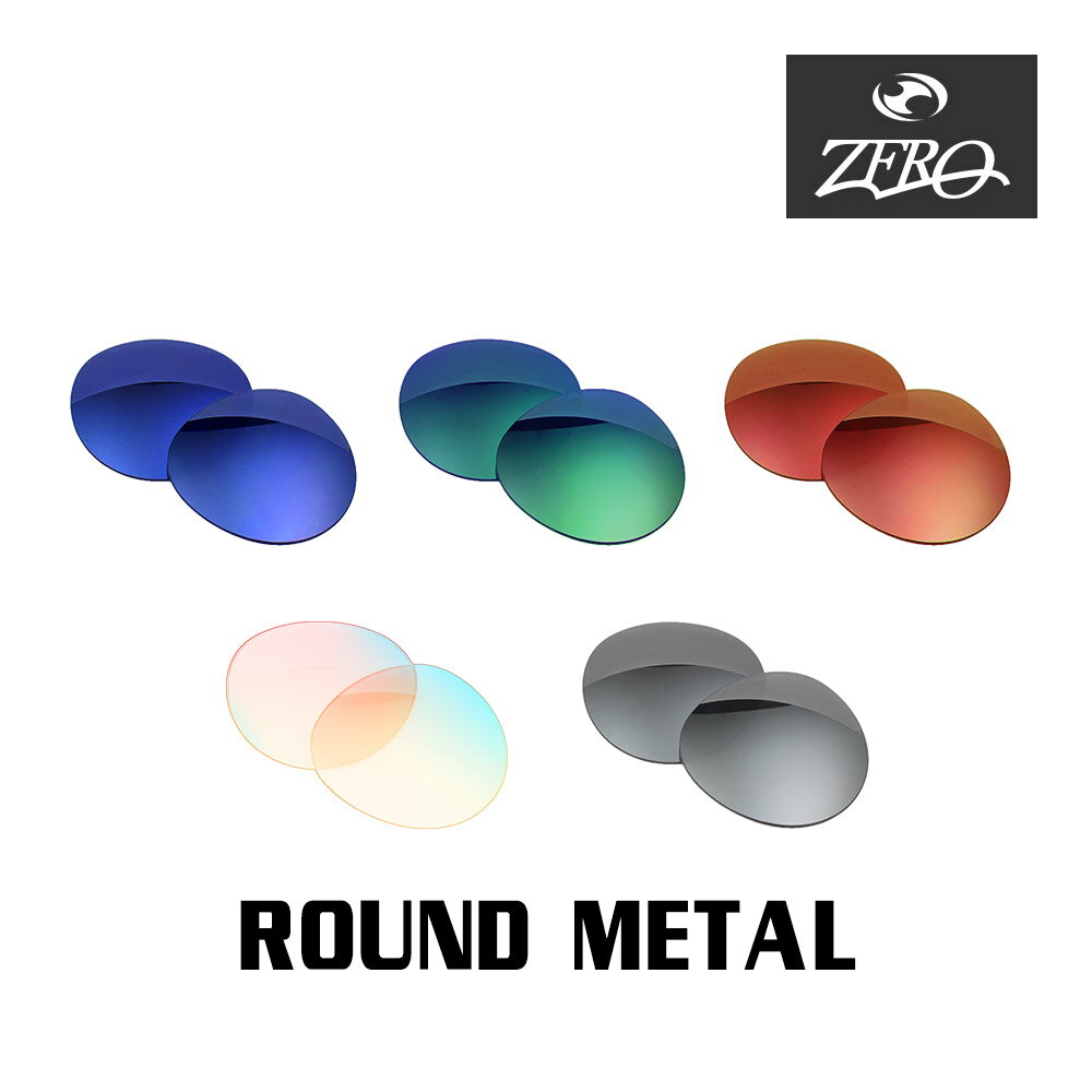 XIWi Co TOX Y RAYBAN Eh^ ROUND METAL ~[Y ZERO