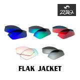 Źꥸʥ ꡼ եå㥱å 򴹥 OAKLEY ݡ 󥰥饹 FLAK JACKET ߥ顼 ZERO