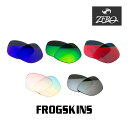 XIWi I[N[ tbOXL Y OAKLEY TOX FROGSKINS ~[Y ZERO