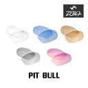 当店オリジナル オークリー ピットブル 交換レンズ OAKLEY サングラス PIT BULL ミラーなし ZERO製