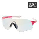 オークリー + ZERO 当店独自カスタム イーブイゼロ パス アジアンフィット サングラス ozcs-evzpa026 OAKLEY EVZERO PATH ジャパンフィット スポーツサングラス