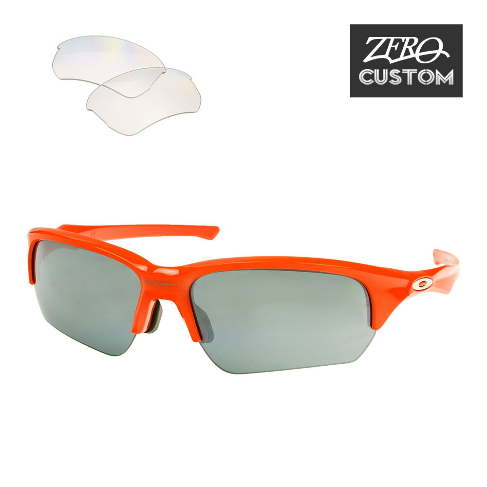 スポーツサングラス オークリー + ZERO 当店独自カスタム フラックベータ アジアンフィット サングラス ozcs-fbeta001 OAKLEY FLAK BETA ジャパンフィット スポーツサングラス 度付き対応