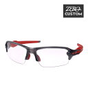 オークリー + ZERO 当店独自カスタム フラック 2.0 アジアンフィット サングラス ozcs-fj2-029 OAKLEY FLAK2.0 ジャパンフィット スポーツサングラス 度付き対応