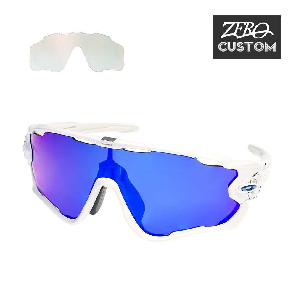 オークリー ZERO 当店独自カスタム ジョウブレイカー アジアンフィット サングラス ozcs-jwbkr014 OAKLEY JAWBREAKER ジャパンフィット スポーツサングラス 度付き対応