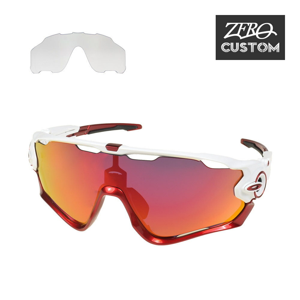 スポーツサングラス オークリー + ZERO 当店独自カスタム ジョウブレイカー アジアンフィット サングラス ozcs-jwbkr501 OAKLEY JAWBREAKER ジャパンフィット スポーツサングラス 度付き対応