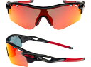 オークリー + ZERO 当店独自カスタム レーダーロックパス アジアンフィット サングラス ozcs-rlpa022 OAKLEY RADARLOCK PATH ジャパンフィット スポーツサングラス 度付き対応 2