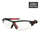 オークリー + ZERO 当店独自カスタム レーダーロックパス アジアンフィット サングラス ozcs-rlpa076 OAKLEY RADARLOCK PATH ジャパンフィット スポーツサングラス 度付き対応