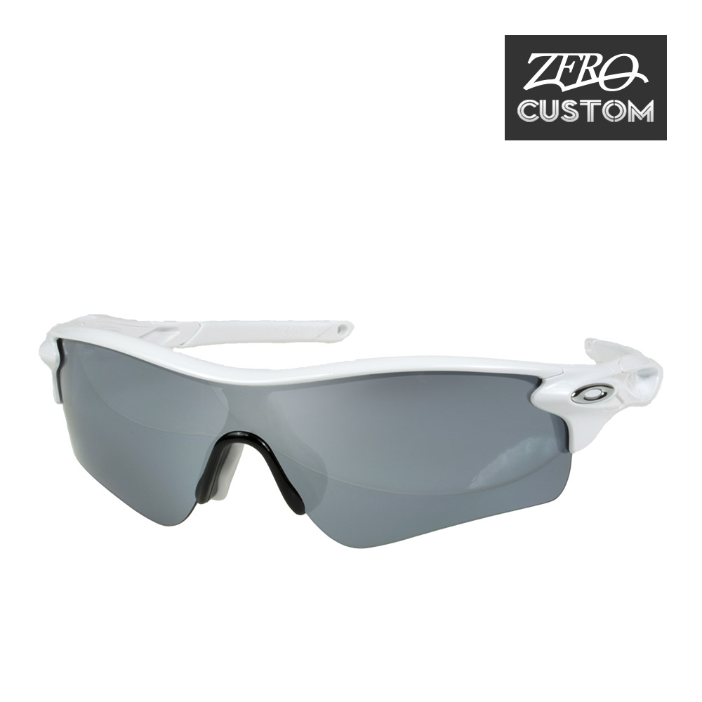 スポーツサングラス オークリー + ZERO 当店独自カスタム レーダーロックパス アジアンフィット サングラス ozcs-rlpa079 OAKLEY RADARLOCK PATH ジャパンフィット スポーツサングラス 度付き対応