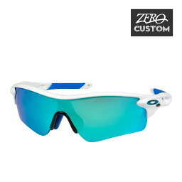 オークリー + ZERO 当店独自カスタム レーダーロックパス アジアンフィット サングラス ozcs-rlpa081 OAKLEY RADARLOCK PATH ジャパンフィット スポーツサングラス 度付き対応