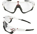 オークリー カスタム度付きサングラス ジョウブレイカー スタンダードフィット スポーツサングラス 調光 OAKLEY JAWBREAKER ミラーレンズ対応可 2