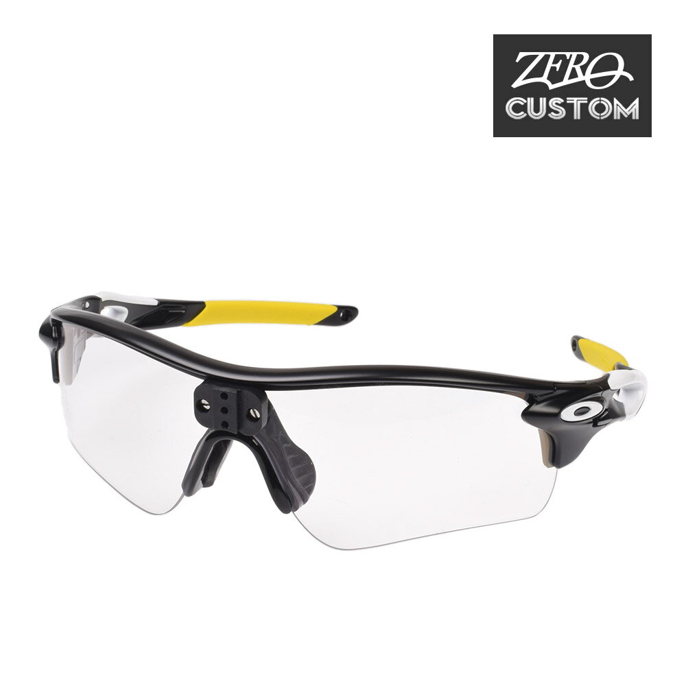 オークリー + ZERO 当店独自カスタム レーダーロックパス アジアンフィット サージテル用 サングラス ozcssg-rlpa006 OAKLEY RADARLOCK PATH ジャパンフィット