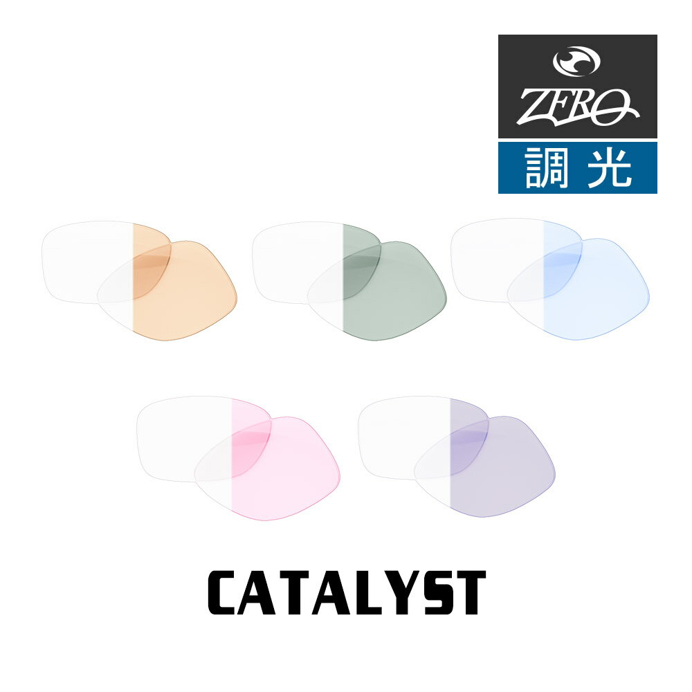 Źꥸʥ ꡼ 󥰥饹 򴹥 OAKLEY ꥹ CATALYST Ĵ ZERO