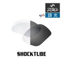 XIWi I[N[ X|[c TOX Y OAKLEY SHOCKTUBE VbN`[u Y ZERO