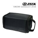 ゼック ゴーグル スキー スノボ スノーゴーグル ケース ZECK SOFT GOGGLE CASE ソフトゴーグルケース BLACK zkg-case