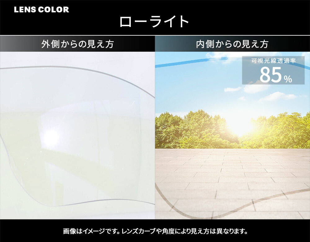 �������꡼ ���ݡ��ĥ��󥰥饹 �򴹥�� �ե饤�� ���㥱�å� OAKLEY FLIGHT JACKET LENS ZERO TECH BASE�� �ߴ���� �糰�����å�