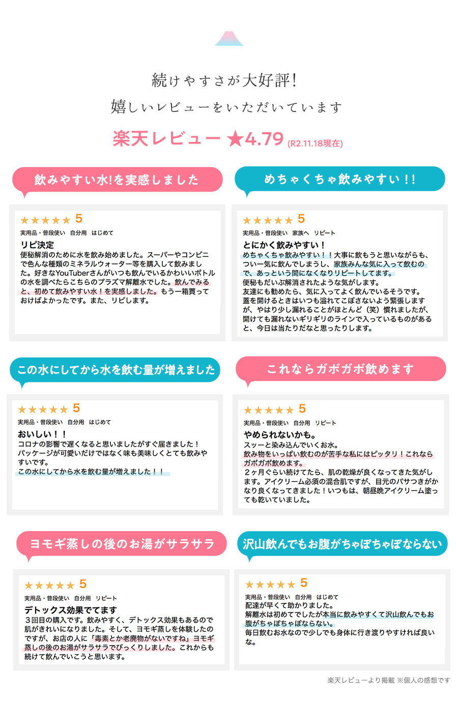 プラズマ解離水 500ml 96本セット グラチア公式通販 ミネラルウォター 天然水 ダイエット エイジングケア デトックス Authentic Foods Shop プラズマ解離水 500ml 96本セット グラチア公式通販 ミネラルウォター 天然水 ダイエット エイジングケア デトックス Authentic Foods Shop
