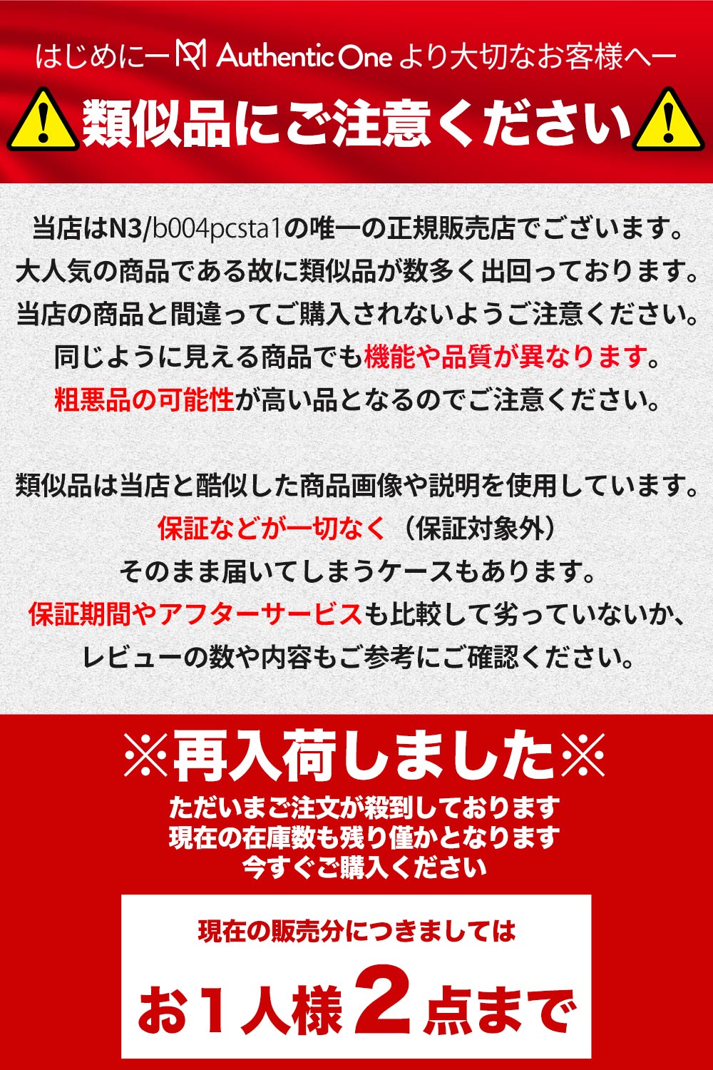 ノートパソコンスタンド PCスタンド 6段階調節 パソコンスタンド 折りたたみ式 アルミ 縦置き アームトレー 改良版 ホルダー pcスタンド テレワーク アルミ 高さ 角度調節 楽天1位 おすすめ 軽量 タブレット スタンド 角度調整可能 排熱 アルミ合金製 エレコム 無段階 安定