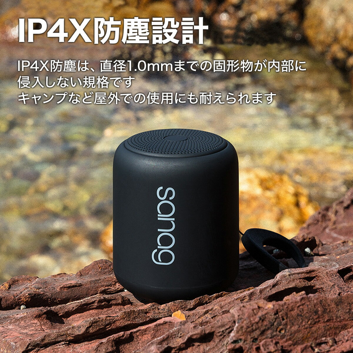送料無料 ブルートゥース 5.0 スピーカー 大音量 高音質 ポータブルスピーカー bluetooth5.0 防水 IPX5 強力重低音 抜群の持続力 専用ストラップ 小型 Bluetooth 18時間再生 ワイヤレススピーカー TWS対応 アウトドア AUXケーブル付属 ハンズフリー通話 MicroSD ... 送料無料 ブルートゥース 5.0 スピーカー 大音量 高音質 ポータブルスピーカー bluetooth5.0 防水 IPX5 強力重低音 抜群の持続力 専用ストラップ 小型 Bluetooth 18時間再生 ワイヤレススピーカー TWS対応 アウトドア AUXケーブル付属 ハンズフリー通話 MicroSD ...