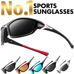 偏光レンズ スポーツサングラス ユニセックス スポーツ用 サングラス アイウェア 偏光グラス UV400 紫外線カット 軽量