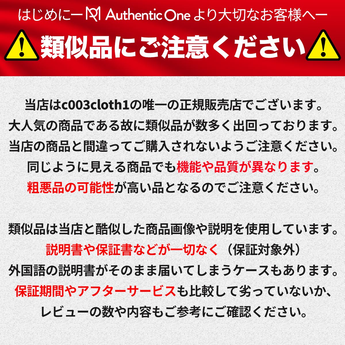 メガネ 曇り止め クロス 3枚セット くもりどめ めがね 眼鏡拭き pcメガネ 老眼 サングラス 600回使用 マスクをしていても曇らない 老眼鏡 メガネクリーナー アイマスクのおまけ付き