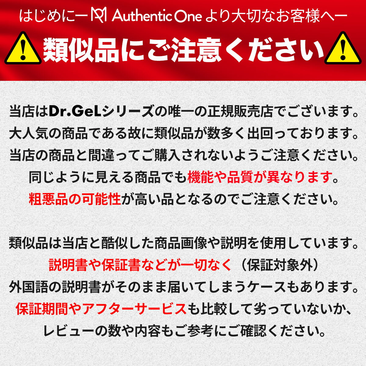 ゲルクッション 2枚セット 体圧分散 ジェルクッション ハニカム 無重力 衝撃吸収 第三世代 カバー付き 座布団 座椅子 運転 無重力 最新モデル 口コミ 骨盤　低反発 2020 極厚 痔　クッション 腰痛クッション 骨盤矯正 チェア 姿勢矯正 腰痛対策 椅子 大きめ 腰痛